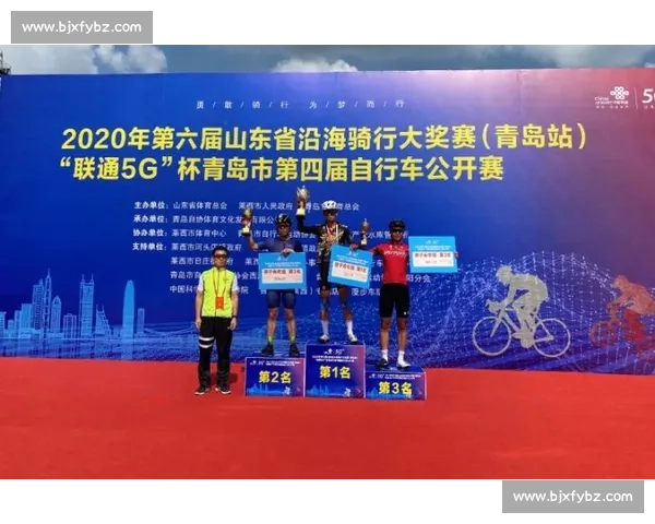 莱西：体育赛事激活文旅新场景 消费动能持续涌流