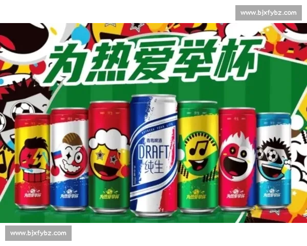 青岛啤酒再续前缘!成海牛袖标赞助商,百年品牌赋能足球城新征程